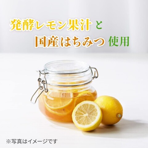 片岡物産 辻利 宇治抹茶 檸檬綠茶粉 170g