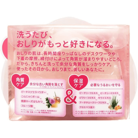 ペリカン ピーチ エクスフォリエーティング ダルバットソープ 80g