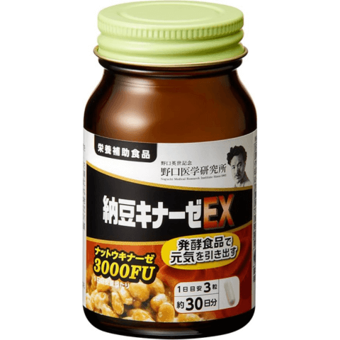 野口医学研究所 ナットウキナーゼEX 90錠
