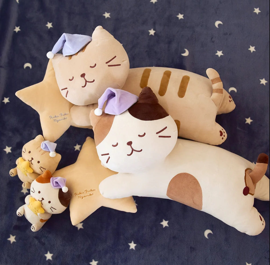 パフィーキャット おやすみキティ ミニ枕