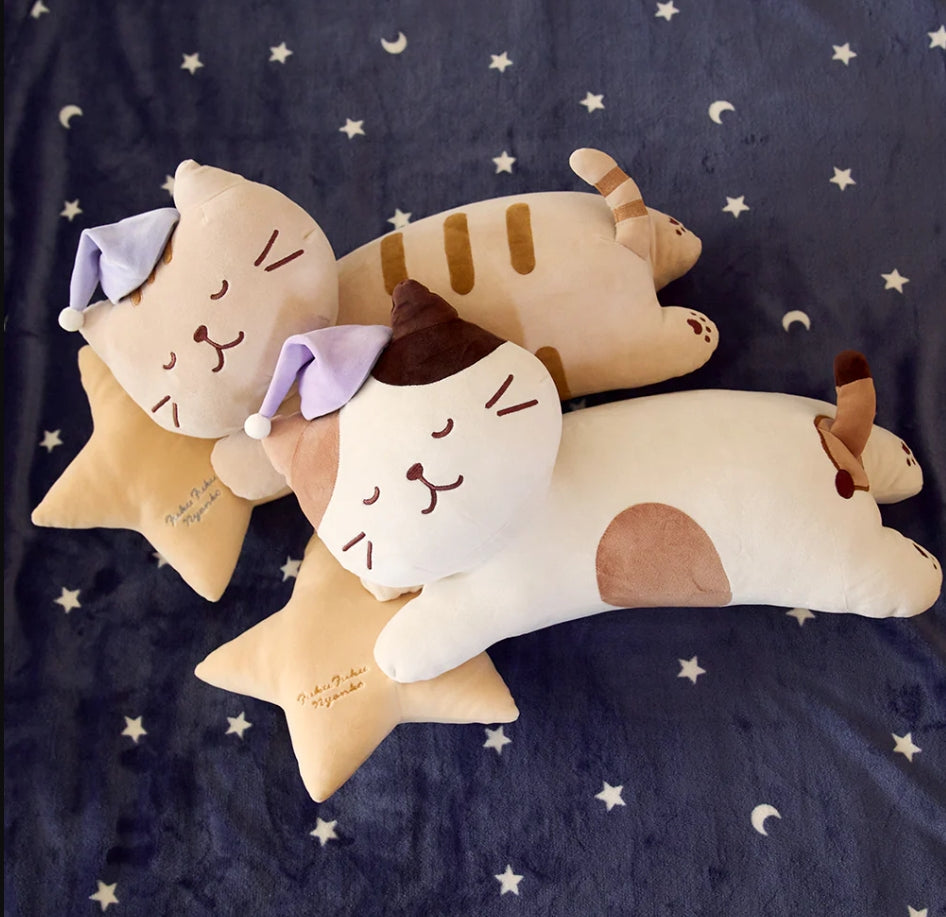 パフィーキャット おやすみキティ ミニ枕