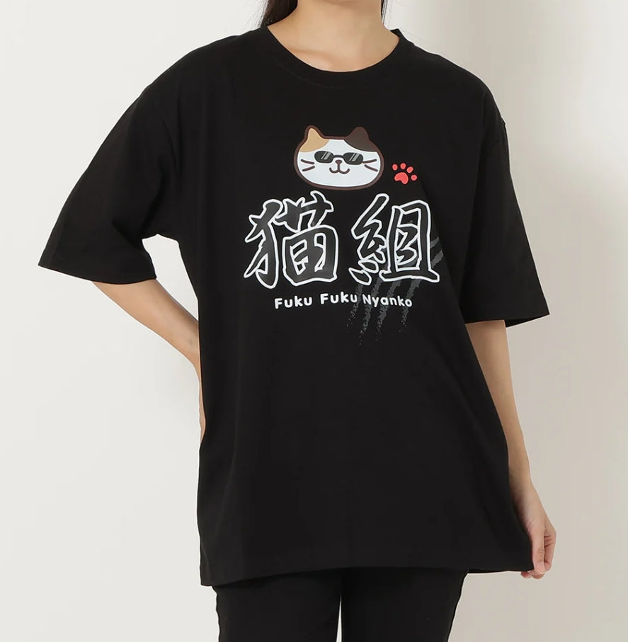 ふくふくにゃんこバズTシャツ 第二弾【WEB限定】