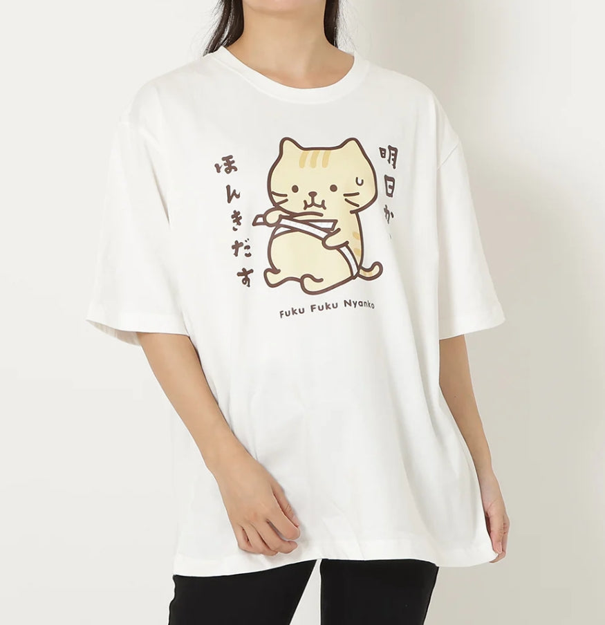 ふくふくにゃんこバズTシャツ 第二弾【WEB限定】