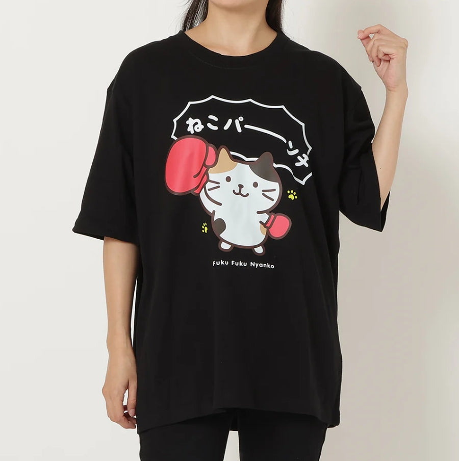 ふくふくにゃんこバズTシャツ 第二弾【WEB限定】