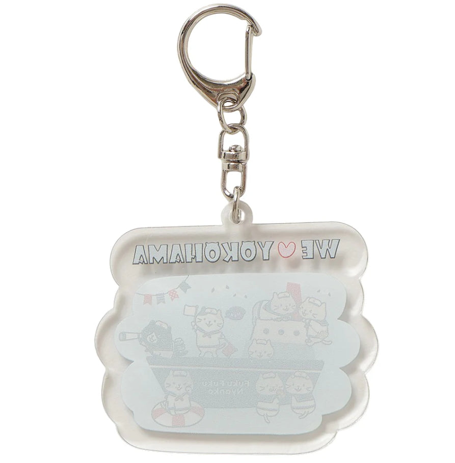 ふくふくにゃんこヨコハマ アクリルキーホルダー【WEB限定】