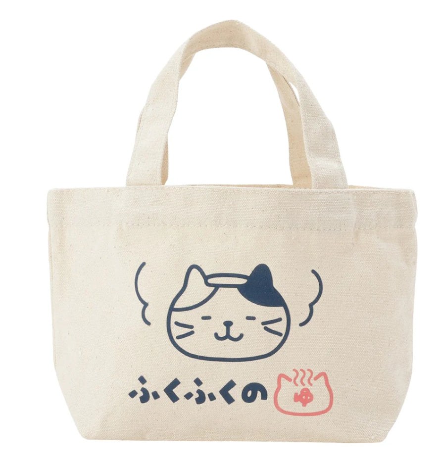ふくふくにゃんこ ふくふくの湯 ミニトートバッグ【WEB限定】