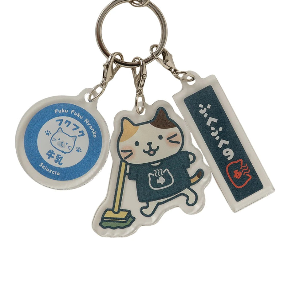 ふくふくにゃんこ ふくふくの湯 トリプルキーホルダー【WEB限定】
