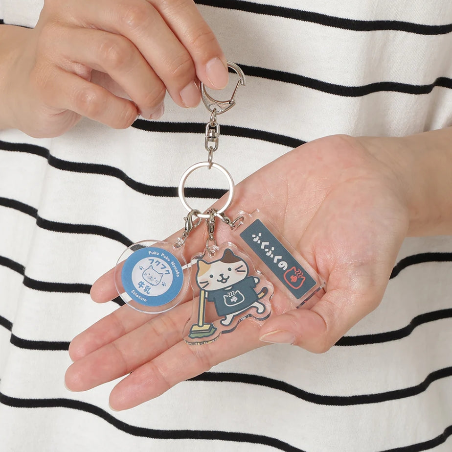 ふくふくにゃんこ ふくふくの湯 トリプルキーホルダー【WEB限定】