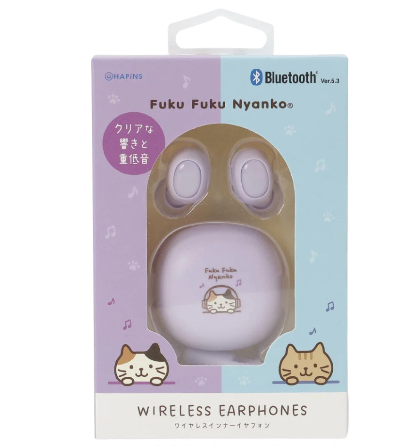 ふくふくにゃんこワイヤレスヘッドホン