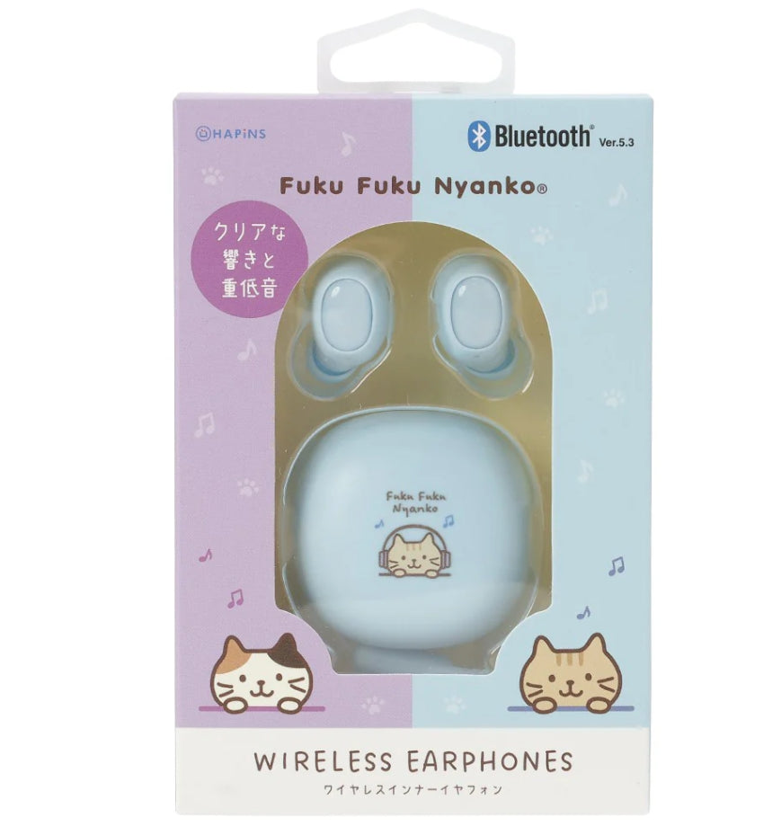 ふくふくにゃんこワイヤレスヘッドホン
