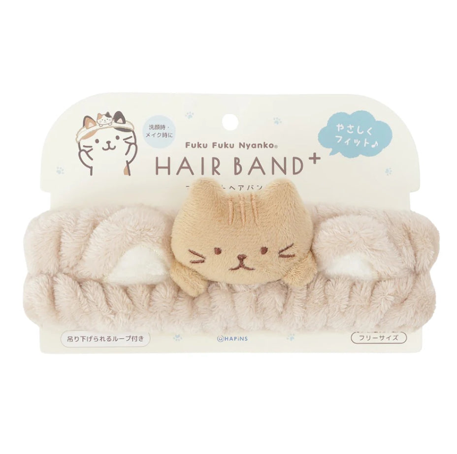 ふくふくにゃんこマスコットカチューシャプラス
