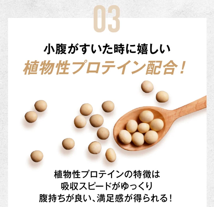 B-Pro 蛋白巧克力味 蛋白香蕉口味 蛋白焦糖香草味+搖搖杯 套裝
