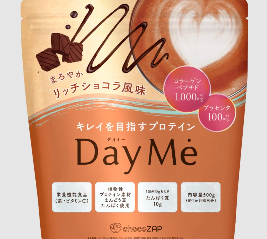 Daimy Protein蛋白粉+搖搖杯(杯子顏色備註)套裝