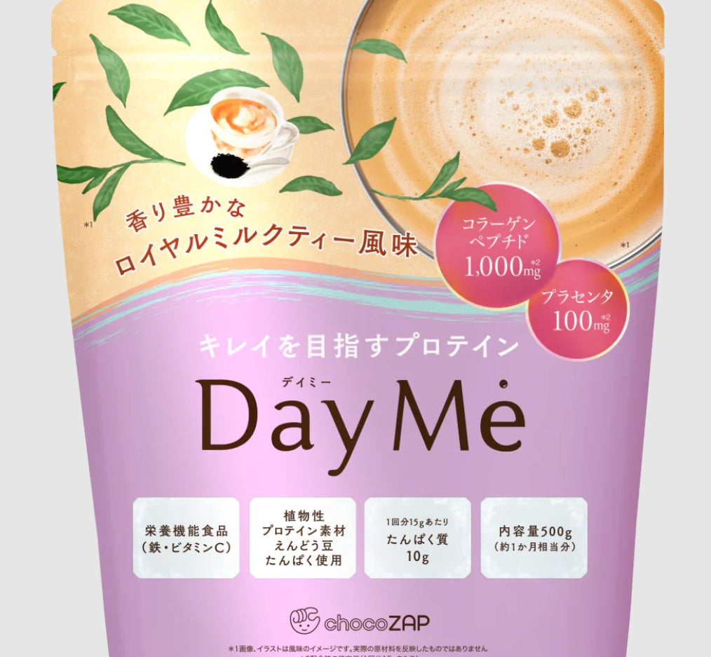 Daimy Protein蛋白粉+搖搖杯(杯子顏色備註)套裝