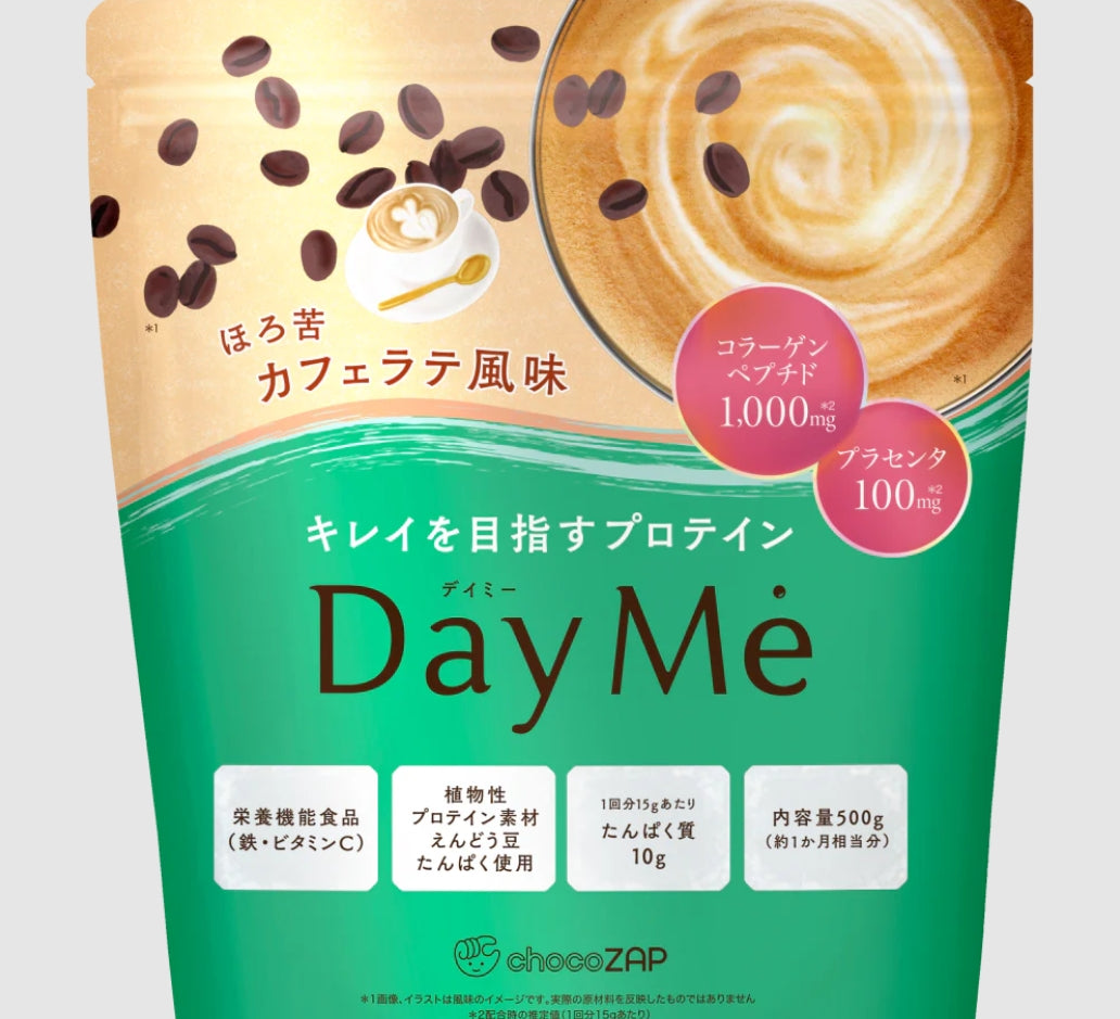 Daimy Protein蛋白粉+搖搖杯(杯子顏色備註)套裝