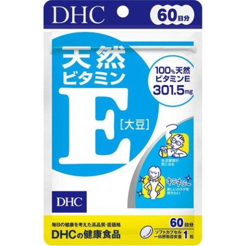 DHC 天然ビタミンE(大豆)60日分 60錠