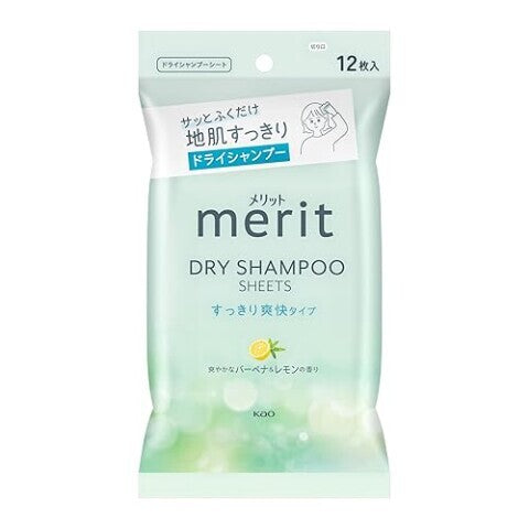 花王 KAO メリット DAY+ ドライシャンプー ウェットティッシュ 12枚入り 爽やかレモンの香り 爽やかピーチの香り
