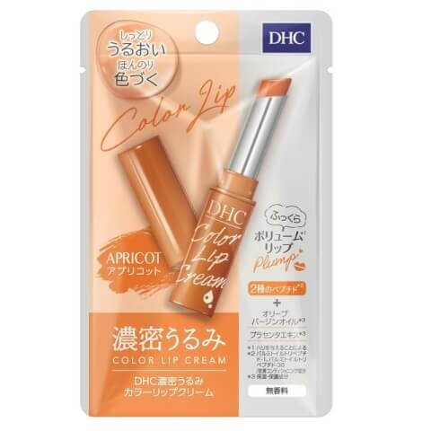 DHC リッチハニー高保湿リップバーム オレンジ 1.5g