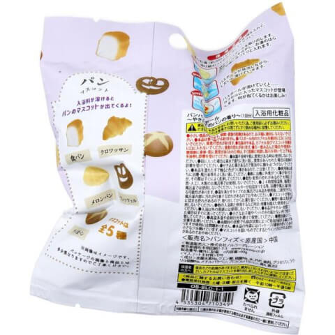 NOL リアルシリーズ おいしいパン型バスボール 60g
