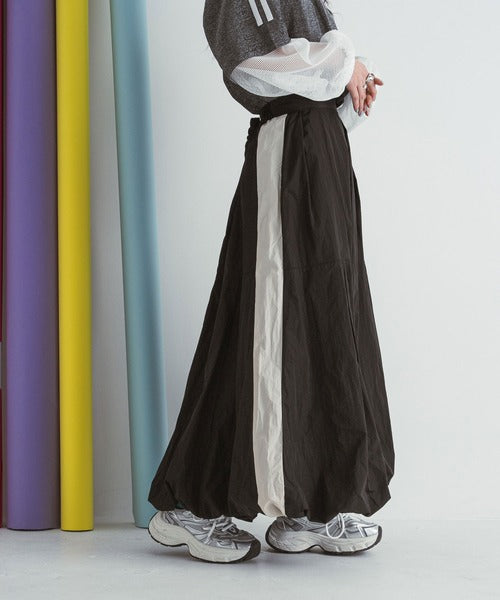 Balloon nylon maxi skirt