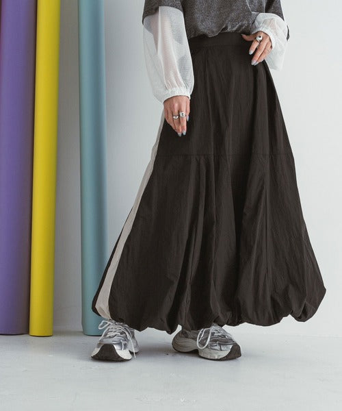 Balloon nylon maxi skirt