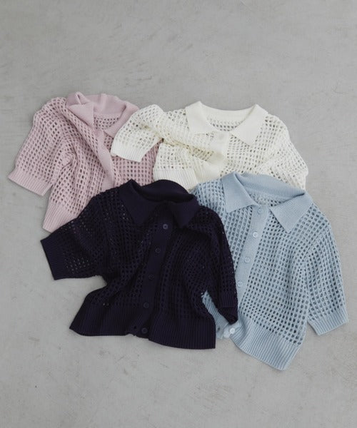 Mesh Polo Shirt/Summer Knit