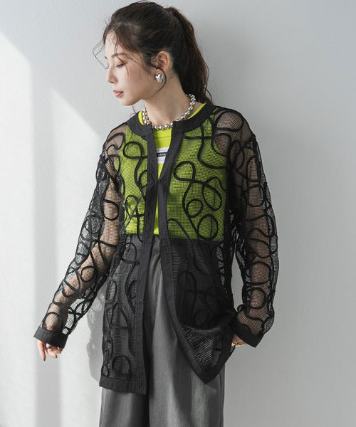 Cord-embroidered mesh waist cardigan