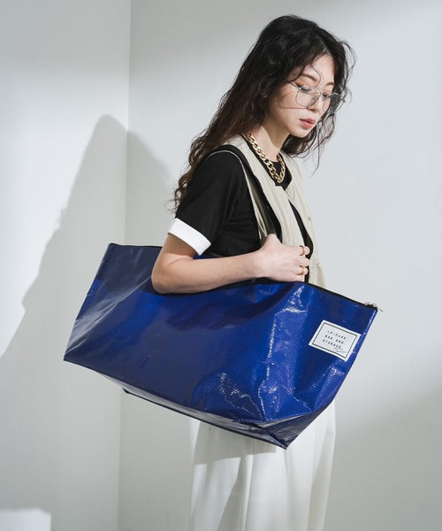Multifunctional leisure bag