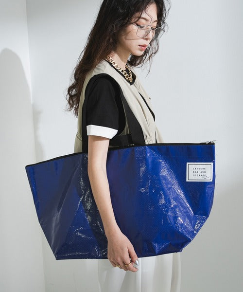 Multifunctional leisure bag