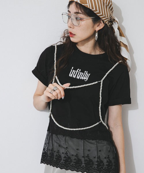 Pearl and Bead Harness Necklace