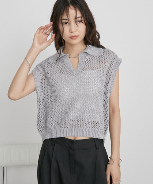 Mixed Mesh Captain Sleeveless Top/Vest