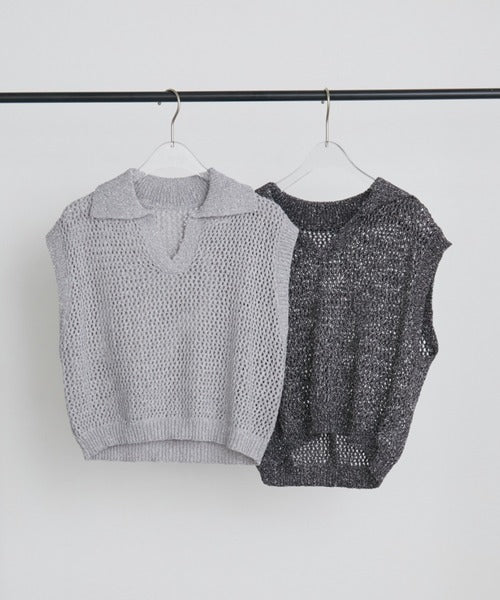 Mixed Mesh Captain Sleeveless Top/Vest