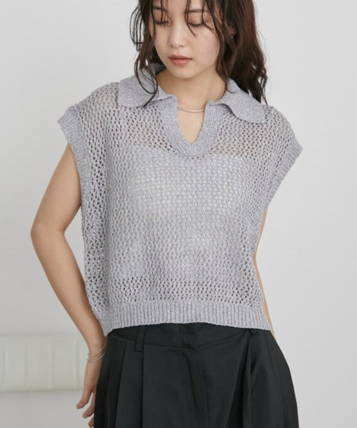 Mixed Mesh Captain Sleeveless Top/Vest