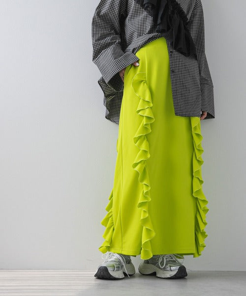 Ponti ruffled skirt