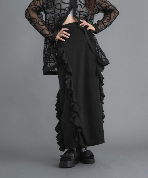 Ponti ruffled skirt