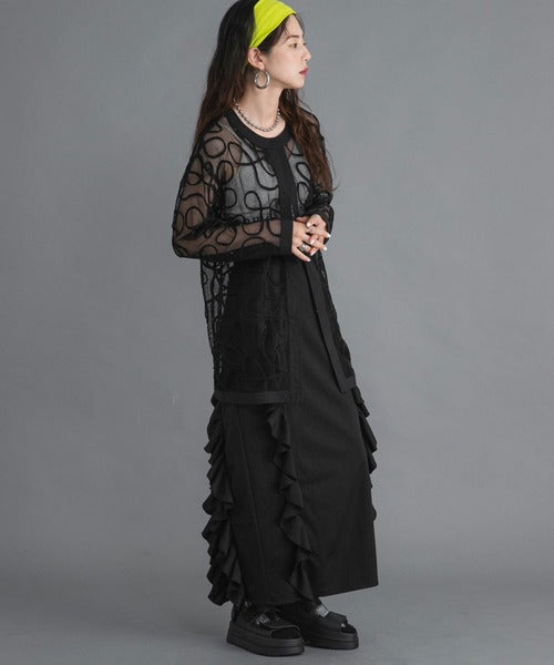 Ponti ruffled skirt