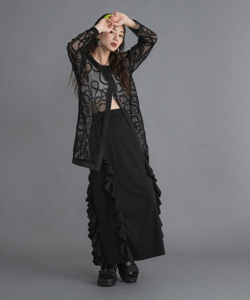 Ponti ruffled skirt