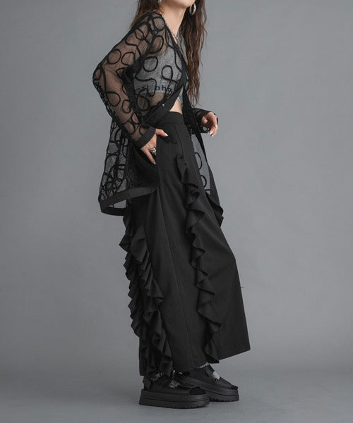 Ponti ruffled skirt