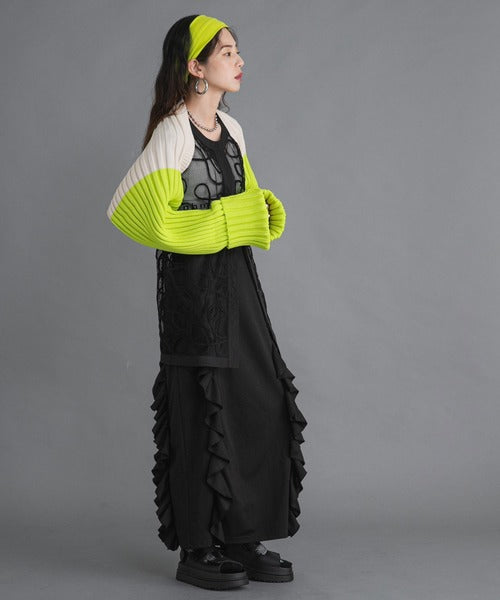 Ponti ruffled skirt