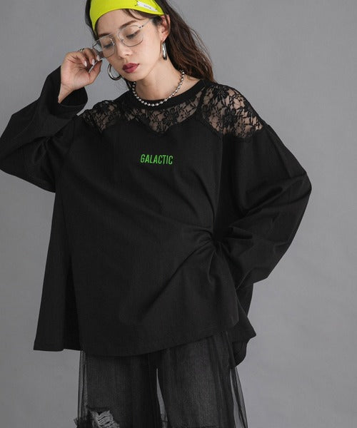 Lace-butted oversized long T-shirt
