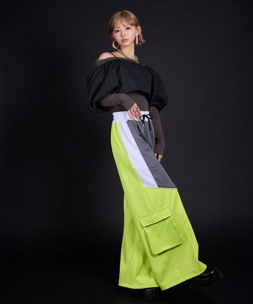 Line design casual style colorful sports pants