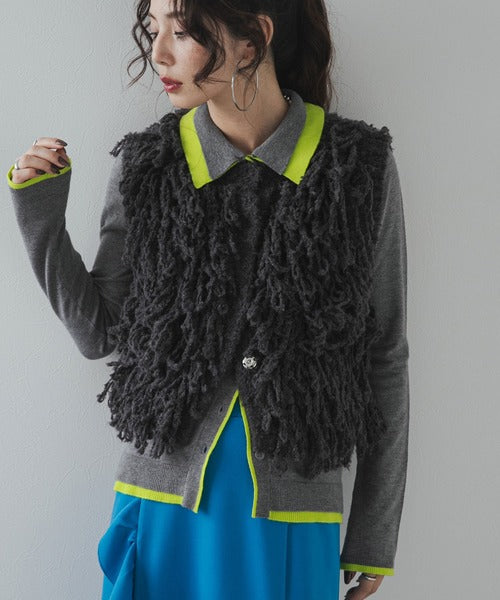 fringed knitted vest