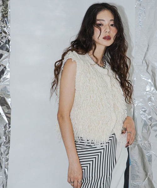 fringed knitted vest