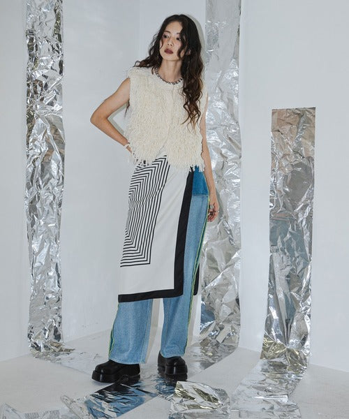 fringed knitted vest
