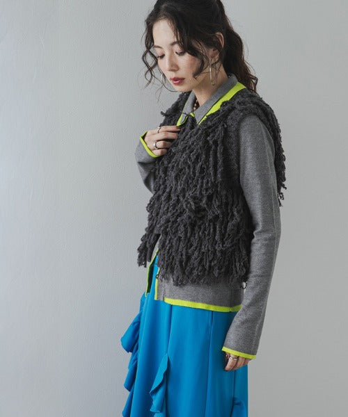 fringed knitted vest