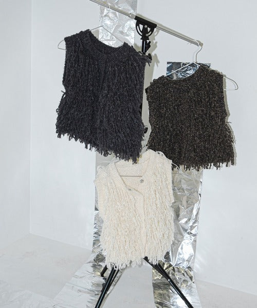 fringed knitted vest