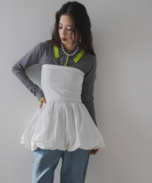 Nude lantern hem top