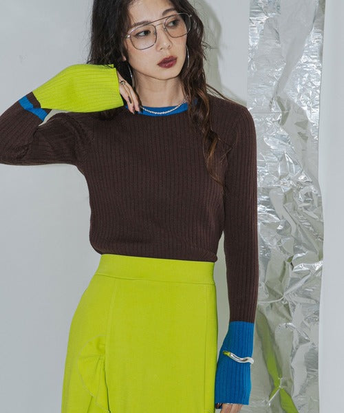 Bell Sleeve Color Matching Pullover Cardigan