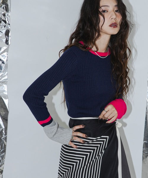 Bell Sleeve Color Matching Pullover Cardigan