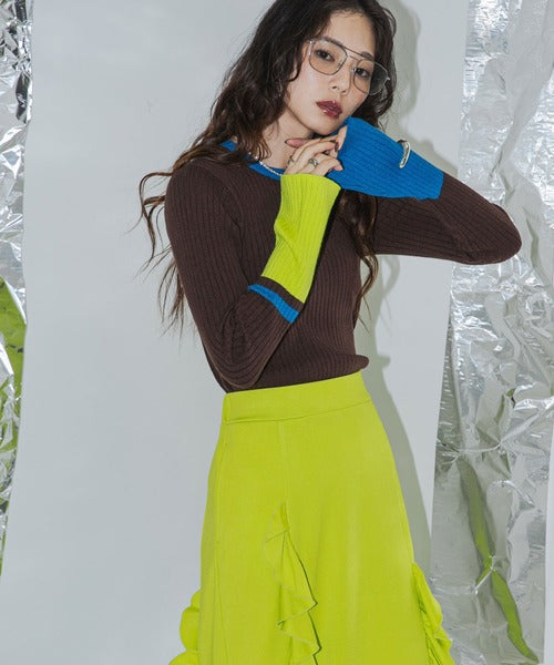 Bell Sleeve Color Matching Pullover Cardigan